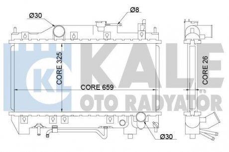 Kale toyota радіатор охлаждения с акпп avensis 2.0 97- KALE OTO RADYATOR 342190 (фото 1)