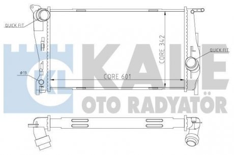 Радиатор охлаждения БМВ 1 (е87), 3 (е90), х1 (е84) KALE OTO RADYATOR 354600 (фото 1)
