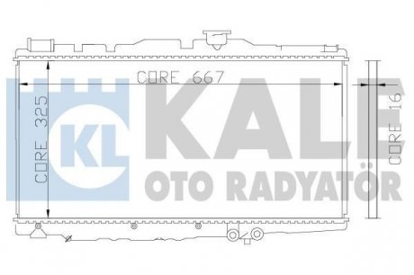 Kale toyota радіатор охлаждения corolla 1.3/1.6 87- KALE OTO RADYATOR 342155 (фото 1)