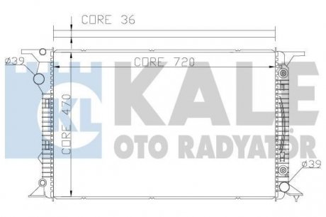Kale vw радиатор охлаждения audi a4/5,q5 2.7tdi/3.0 KALE OTO RADYATOR 367700 (фото 1)