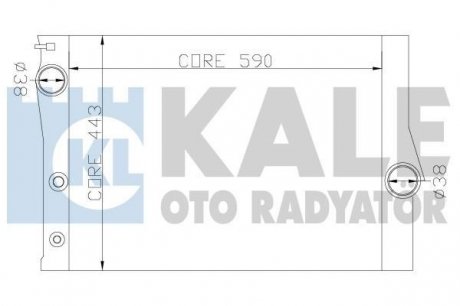 Kale bmw радіатор охлаждения x5 е70,е71 3.0d, 4.0d KALE OTO RADYATOR 342235 (фото 1)