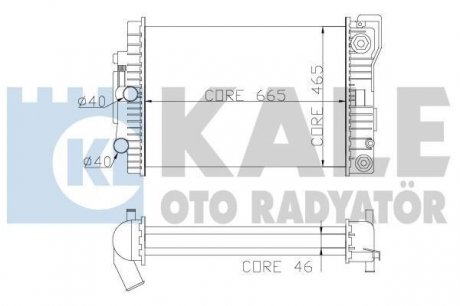 Kale db радіатор охлаждения s-class w140 3.2 91- KALE OTO RADYATOR 351500 (фото 1)