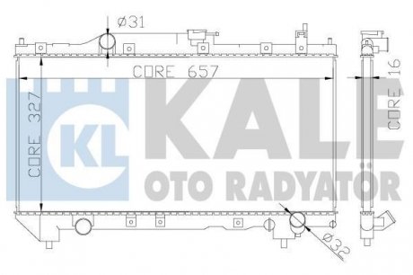 Kale toyota радиатор охлаждения avensis 2.0 97- KALE OTO RADYATOR 342130 (фото 1)
