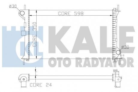 Kale ford радіатор охлаждения focus 1.6 98- KALE OTO RADYATOR 344165 (фото 1)