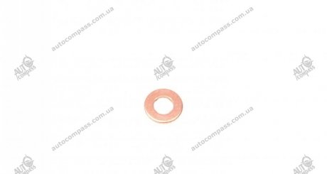 Трубка топливная ROTWEISS RWS1869