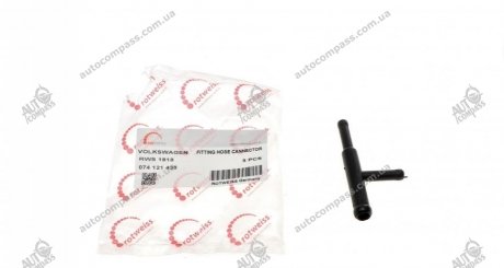 Фланец (тройник) ROTWEISS RWS1818