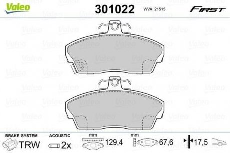 Гальмівні колодки дискові honda, rover civic, concerto, 25, 45, 200, 400, 800, streetwise "1,1-2,7 "f "88-05 Valeo ="301022" (фото 1)
