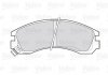 Гальмівні колодки дискові citroen, mitsubishi, peugeot c-crosser, galant, pajero, 4007 "2,0-3,5 "f "88>> Valeo ="301517" (фото 2)