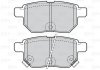 Гальмівні колодки дискові LEXUS/SUBARU/TOYOTA CT/Trezia/Auris/Corolla/Prius/Yaris "1,0-1,8 "R "05>> Valeo ="302085" (фото 1)