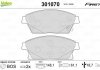 Гальмівні колодки дискові chevrolet, opel cruze, orlando, volt, ampera, astraj, zafira "1,3-2,0 "f "09>> Valeo ="301070" (фото 1)