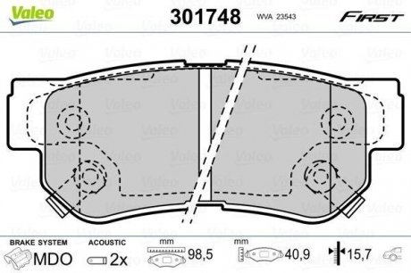 Гальмівні колодки дискові hyundai, kia, ssangyong elantra, santafe, sportage, rodius "1,1-3,5 "r "98>> Valeo ="301748" (фото 1)
