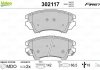 Гальмівні колодки дискові chevrolet, opel malibu, astraj, cascada, insigniaa, zafira "1,4-2,4 "f "08>> Valeo ="302117" (фото 2)