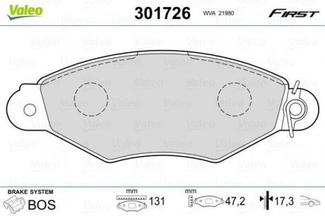 Гальмівні колодки дискові citroen, nissan, peugeot, renault xsara, kubistar, kangoo "1,2-1,9 "f "93>> Valeo ="301726" (фото 1)