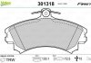 Гальмівні колодки дискові mitsubishi, smart, volvo carisma, colt, forfour, s40, v40 "1,1-2,0 "f "95-12 Valeo ="301318" (фото 1)