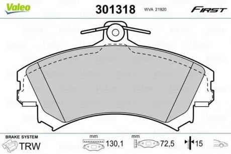 Гальмівні колодки дискові mitsubishi, smart, volvo carisma, colt, forfour, s40, v40 "1,1-2,0 "f "95-12 Valeo ="301318" (фото 1)