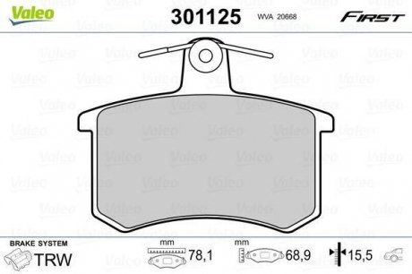 Гальмівні колодки дискові ALFA/AUDI/FIAT/LANCIA 164/80/90/100/200/A4/A6/A8/Croma/Thema "R "79-01 Valeo ="301125" (фото 1)