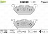 Гальмівні колодки дискові VAG A1/Fabia/Rapid/Roomster/Bora/Golf/Jetta/Polo/Up "1,0-2,0 "F "98>> Valeo ="302029" (фото 2)
