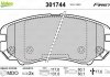 Гальмівні колодки дискові hyundai, kia elantra, sonata, tucson, magentis, sportage "1,6-2,7 "f "96>> Valeo ="301744" (фото 1)
