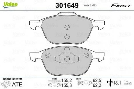 Гальмівні колодки дискові FORD/MAZDA/VOLVO Focus/Kuga/3/5/C30/C70/S40/V40/V50 "1,0-2,5 "F "03>> Valeo ="301649" (фото 1)