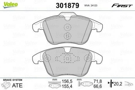 Гальмівні колодки дискові FORD/LANDROVER/VOLVO Mondeo/S-Max/Freelander2/XC70 "1,5-4,4 "F "06>> Valeo ="301879" (фото 1)