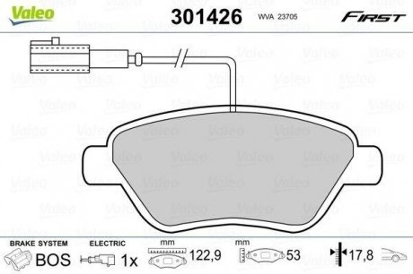 Гальмівні колодки дискові alfa, citroen, fiat, peugeot mito, bravo, doblo, bipper "1,2-1,9 "f "01>> Valeo ="301426" (фото 1)