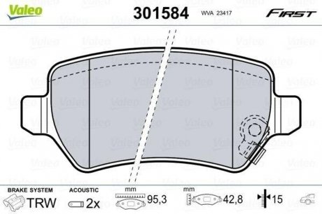 Гальмівні колодки дискові kia, opel ceed, venga, astragh, combo, meriva, zafiraab "1,2-2,2 "r "98>> Valeo ="301584" (фото 1)