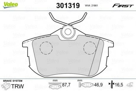 Гальмівні колодки дискові mitsubishi, volvo carisma, colt, spacestar, s40, v40 "1,1-2,0 "r "95-12 Valeo ="301319" (фото 1)