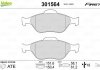 Гальмівні колодки дискові ford, mazda fiesta, fusion, ka, puma, street, 121, 2 "1,25-1,8 "f "95-12 Valeo ="301564" (фото 1)