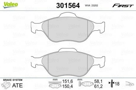 Гальмівні колодки дискові ford, mazda fiesta, fusion, ka, puma, street, 121, 2 "1,25-1,8 "f "95-12 Valeo ="301564" (фото 1)