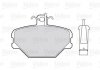 Гальмівні колодки дискові fiat, fso, lancia tempra, tipo, uno, polonez, dedra "1,1-1,9 "r "85-06 Valeo ="301095" (фото 2)