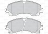 Гальмівні колодки дискові INFINITI/NISSAN/RENAULT Koleos/Q50/Q60/X-trail "1,5-3,5 "F "13>> Valeo ="302167" (фото 1)