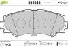 Гальмівні колодки дискові subaru, toyota trezia, auris, corolla, verso, yaris "1,3-2,0 "f "07>> Valeo ="301943" (фото 1)
