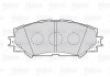 Гальмівні колодки дискові subaru, toyota trezia, auris, corolla, verso, yaris "1,3-2,0 "f "07>> Valeo ="301943" (фото 2)