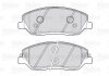 Гальмівні колодки дискові hyundai, kia, ssangyong santafe, sorento, korando "2,0-2,7 "f "06>> Valeo ="301937" (фото 1)