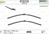 Щiтки склоочисника silencio wiper aqua 560+600 з обігрівом mercedes s купе c217 \\14-19 Valeo ="572318" (фото 1)