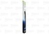 Щiтки склоочисника silencio wiper aqua 560+600 з обігрівом mercedes s купе c217 \\14-19 Valeo ="572318" (фото 4)