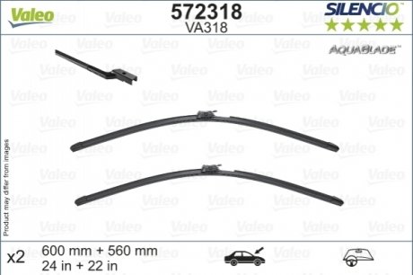 Щiтки склоочисника silencio wiper aqua 560+600 з обігрівом mercedes s купе c217 \\14-19 Valeo ="572318" (фото 1)