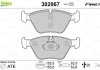 Гальмівні колодки дискові bmw, mg 3(e46), x3(e83), z4(e85,86), 180, 190, 260 "2,0-4,6 "f "99-11 Valeo ="302067" (фото 2)