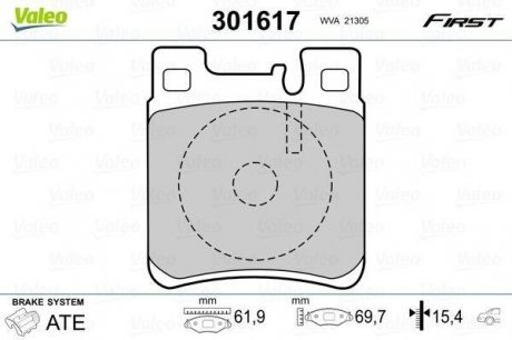 Гальмівні колодки дискові MERCEDES C-Class/CLK/E-Class/S-Class/SL/SLK "2,0-6,0 "R "91-11 Valeo ="301617" (фото 1)