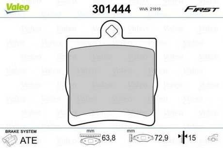 Гальмівні колодки дискові chrysler, mb crossfire, c-class, clc, clk, e, slk "1,6-3,2 "r "95-11 Valeo ="301444" (фото 1)