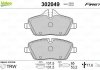 Гальмівні колодки дискові bmw 1(e81,82,87,88), 2(f45), 3(e90), cooper, one "1,2-3,0 "f "03>> Valeo ="302049" (фото 2)