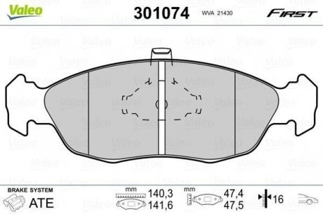 Гальмівні колодки дискові citroen, peugeot saxo, xsara, 106, 306, partner "1,0-2,0 "f "92-08 Valeo ="301074" (фото 1)