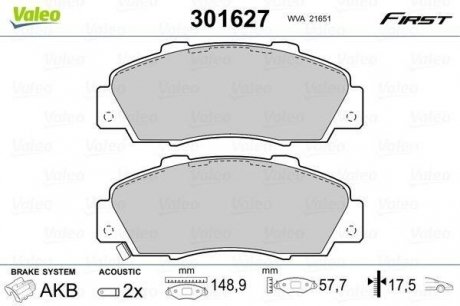 Гальмівні колодки дискові HONDA/ROVER Accord/Civic/CR-V/HR-V/NSX/600 "1,6-3,5 "F "90>> Valeo ="301627" (фото 1)