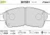 Гальмівні колодки дискові toyota camry, carinae, corolla, picnic, rav4 "1,3-2,2 "f "91-01 Valeo ="301551" (фото 1)