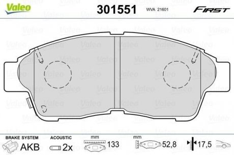 Гальмівні колодки дискові toyota camry, carinae, corolla, picnic, rav4 "1,3-2,2 "f "91-01 Valeo ="301551" (фото 1)