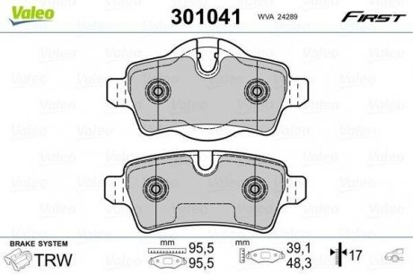 Гальмівні колодки дискові mini cooper, clubman, clubvan, roadster "1,4-2,0 "r "06-15 Valeo ="301041" (фото 1)