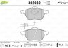 Гальмівні колодки дискові ford, seat, vw alhambra, galaxy, sharan "1,8-2,8 "f "95-10 Valeo ="302030" (фото 2)