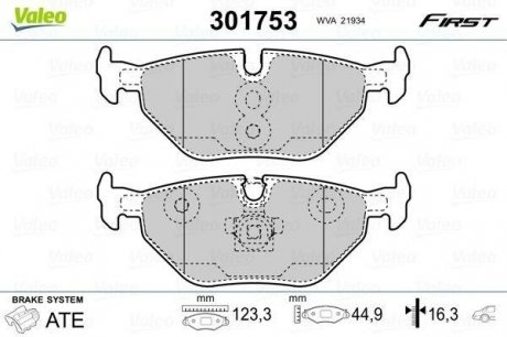 Гальмівні колодки дискові bmw, mg, rover, saab 3, z1, z4, zt, 75, 9-5 "1,6-4,6 "r "88-09 Valeo ="301753" (фото 1)