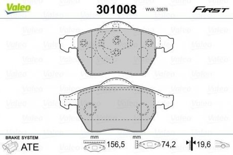 Гальмівні колодки дискові ford, seat, vw galaxy, alhambra, sharan "1,8-2,8 "f "95-10 Valeo ="301008" (фото 1)