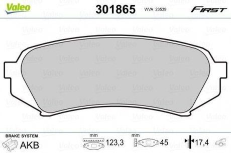 Гальмівні колодки дискові lexus, toyota lx470, landcruiser100 "4,2-4,7 "r "98-08 Valeo ="301865" (фото 1)